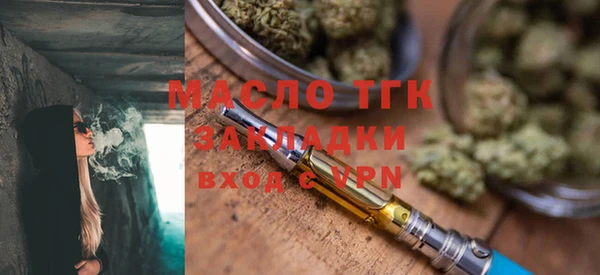 дмт Алексин