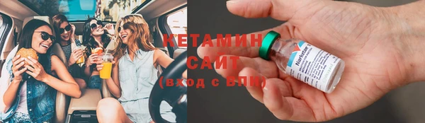 гидра Алзамай