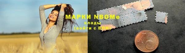 мефедрон Ростов
