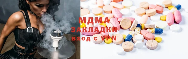 прущий лед Алексеевка