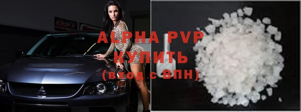 дмт Алексин