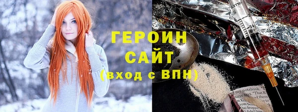 гидра Алзамай