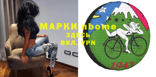 дмт Алексин