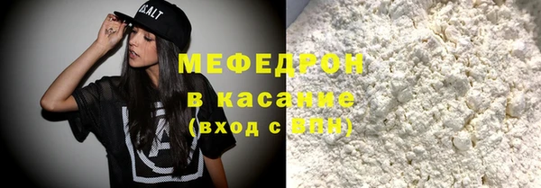 дмт Алексин