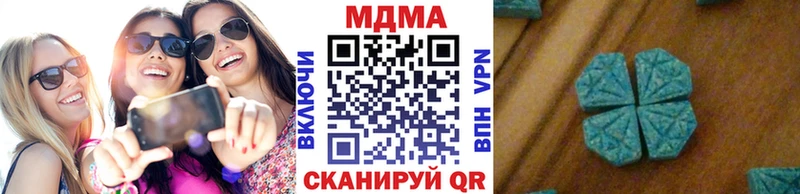MDMA VHQ  что такое наркотик  Аша 