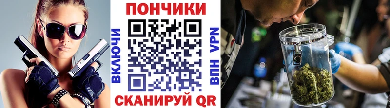блэк спрут ССЫЛКА  даркнет состав  Конопля сатива  Аша 